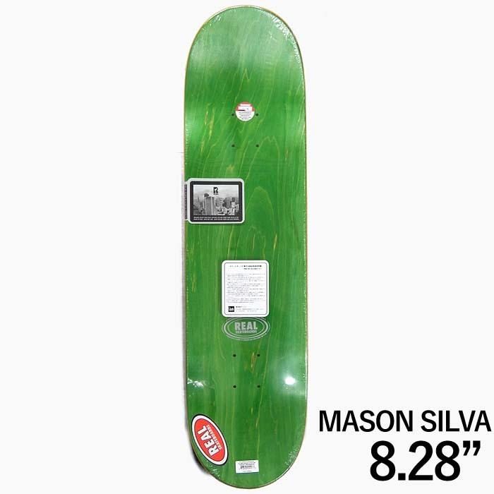 REALデッキMASON SILVAモデル　8.06インチ　新品未使用 スケボー デッキ 8.06 8.28】REAL SKATEBOARDS ONE OFF 29