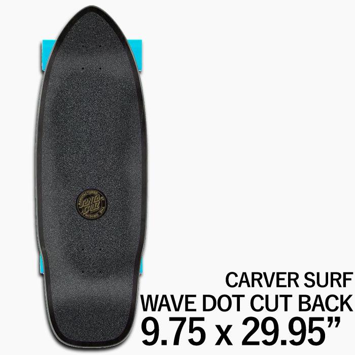 【スケボー サーフスケート コンプリート】SANTA CRUZ CARVER SURF SKATE サンタクルーズ カーバー  コラボ スケートボード サーフィン練習用 9.85 9.8 9.75｜sneaker-bouz｜03