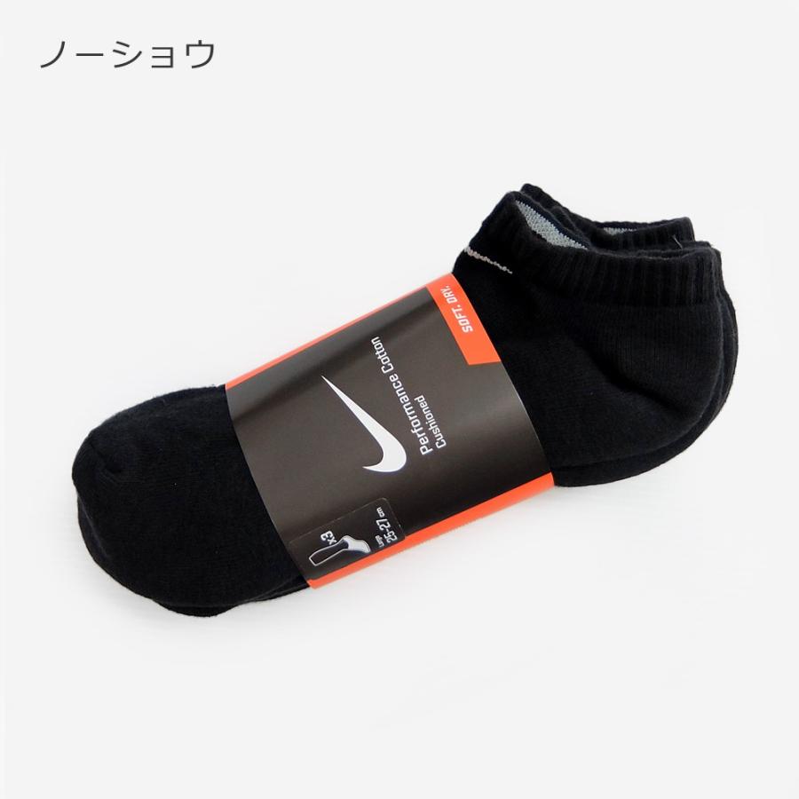 NIKE 3P SOCKS ナイキ ソックス コットンクッション ソックス + モイスチャーマネジメント ノーショウ ローカット クォーター 3足 セット｜sneaker-bouz｜02