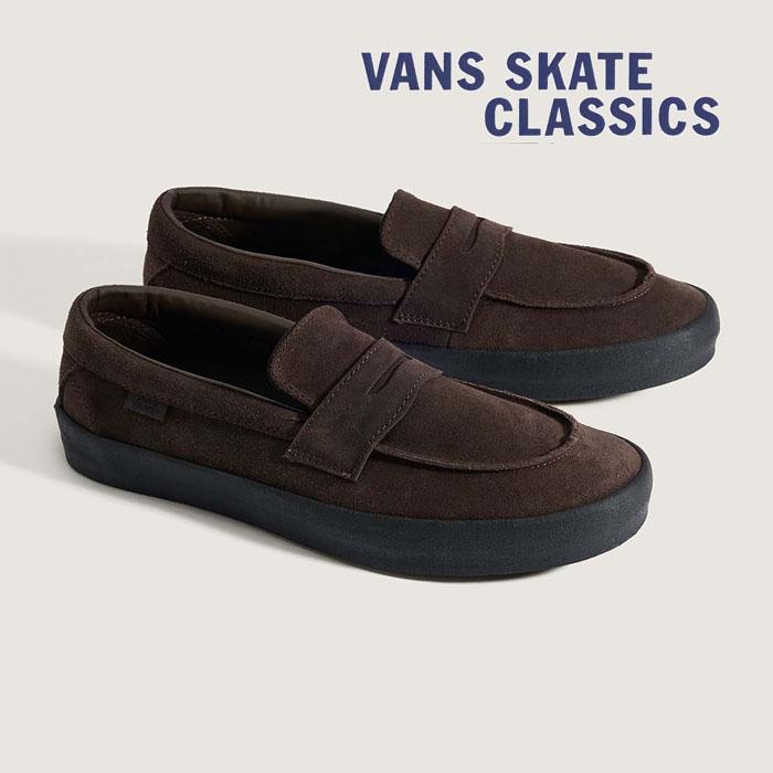 Vans スエードスケートローファー　ブラック　26cm プロモデル　即完売 Vans Skate Loafer スケートパフォーマンス機能を兼ね備えた