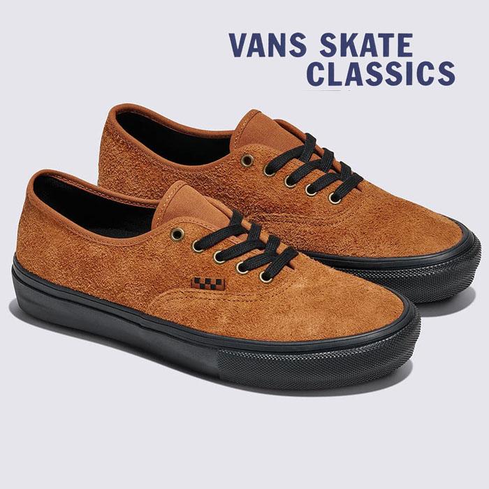 AUTHENTIC（VANS） バンズ スケート オーセンティック VANS SKATE