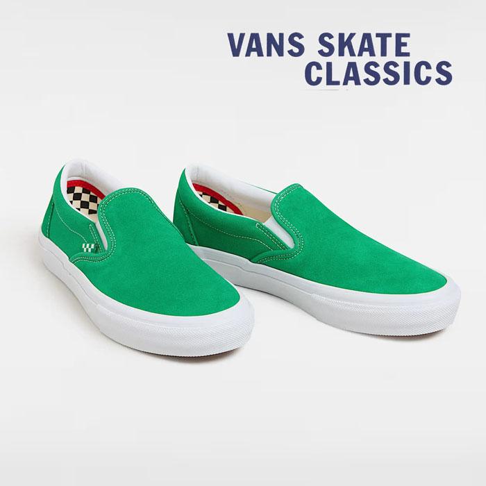 VANS バンズ スケート スリッポン SKATE SLIP-ON VN0A2Z31Y9H