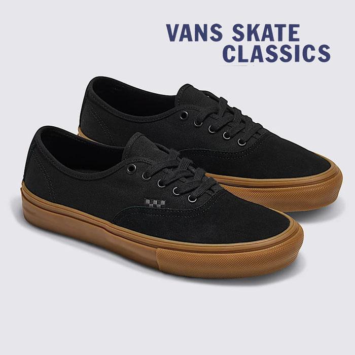 【VANS】バンズ SKATE AUTHENTIC オーセンティック VN0A5FC80I4 AUTHENTIC（VANS） バンズ スケート オーセンティック