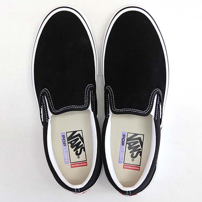 VANS（ヴァンズ） 毎日発送 バンズ スケート スリッポン VANS SKATE 