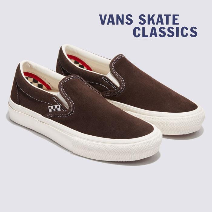 VANS（ヴァンズ） バンズ スケート スリッポン VANS SKATE SLIP-ON 