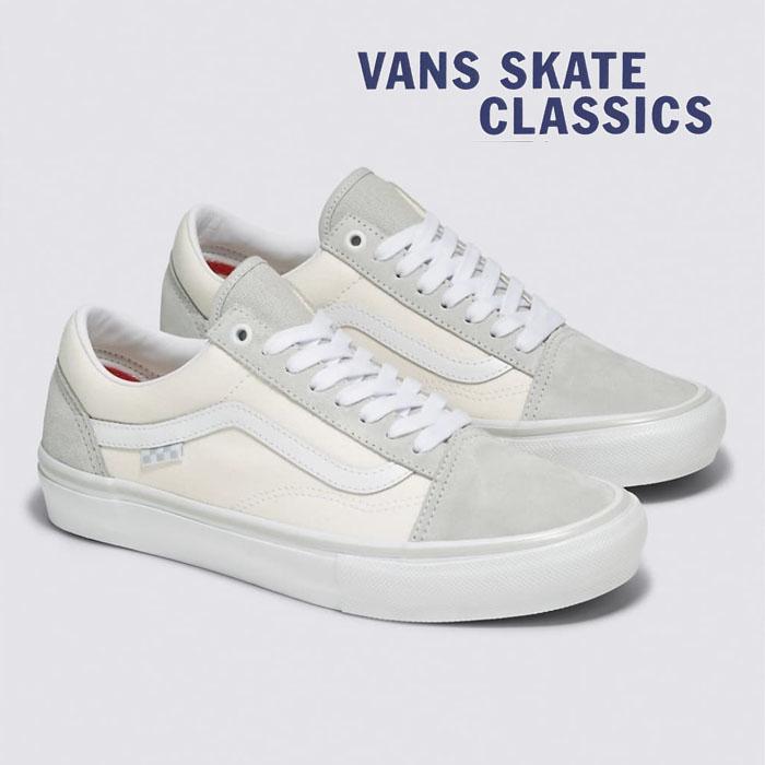 VANSバンズ　スケート　オールドスクール　レザー　白　27cm US企画 OLD SKOOL バンズ スケート オールドスクール VANS SKATE VN0A5FCBLGX