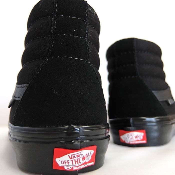 SK8-HI 毎日発送 バンズ スケート スケートハイ VANS SKATE