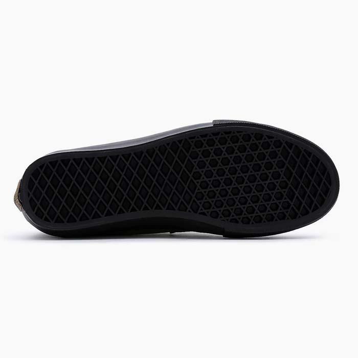 VANS（ヴァンズ） バンズ スケート スタイル53 VANS SKATE STYLE 53 