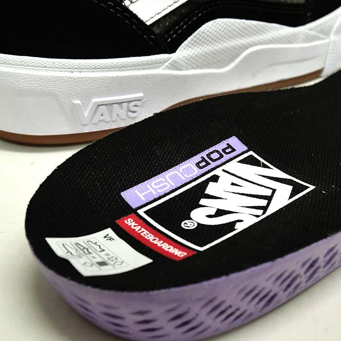 VANS WAYVEE VN0A5JIAY28[バンズ スケート ウェイビー][メンズ