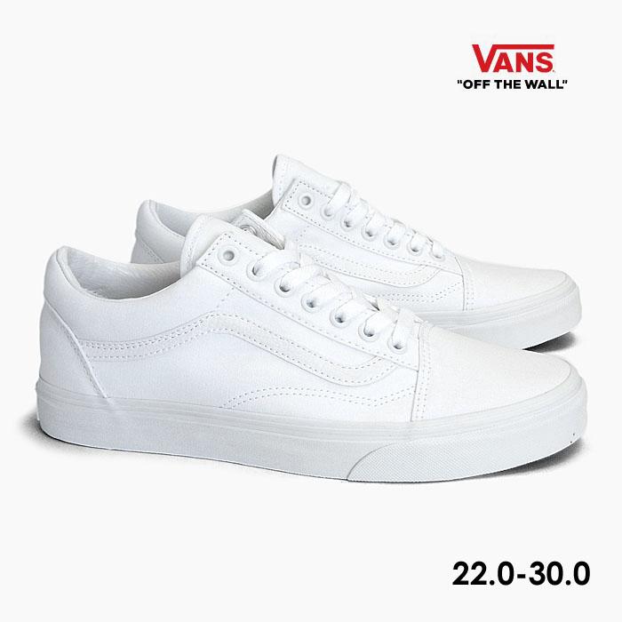 毎日発送 バンズ オールドスクール VANS OLD SKOOL VN000D3HW00 ヴァンズ メンズ レディース キッズ スニーカー オールホワイト 白 キャンバス US企画 :vn0d3hw00:スニーカー坊主 通販 ヴァンズ VANS バンズ オールドスクール スニーカー