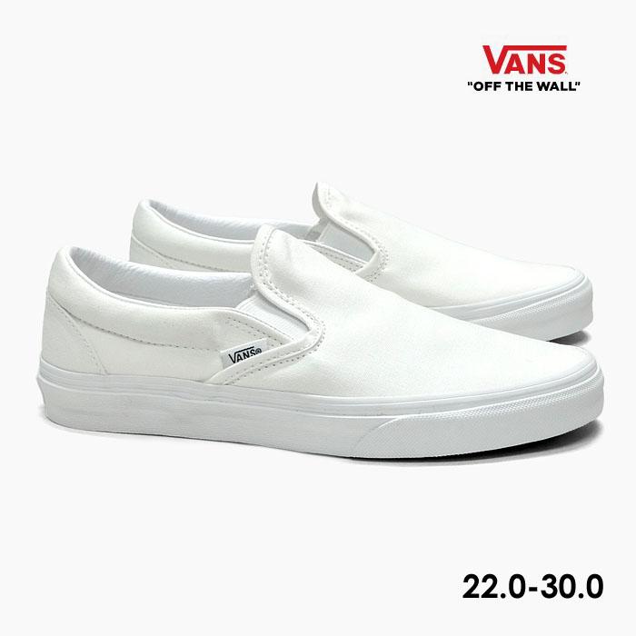 Vans Classic Slip On Vn000eyew00 バンズ クラシック スリッポン メンズ 白 スニーカー ヴァンズ 定番 スケボー Usa企画 Vn0eyew00 スニーカー坊主 通販 Yahoo ショッピング