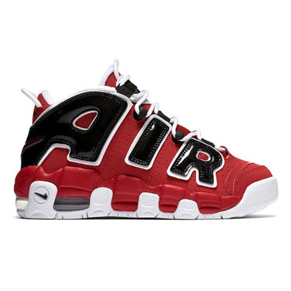nike air more uptempo hoop pack