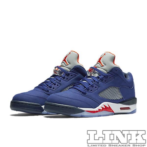 jordan 5 retro orange