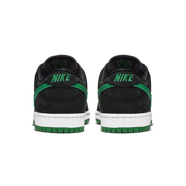 nike sb dunk low j pack pine green