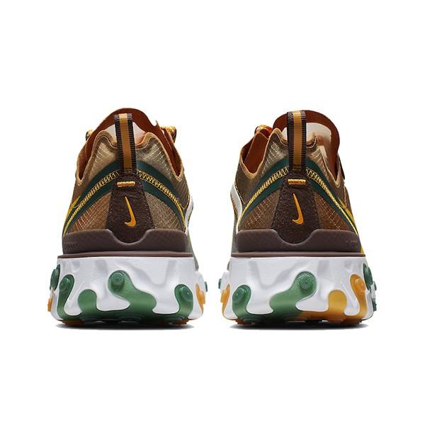 nike element 87 kids 2017