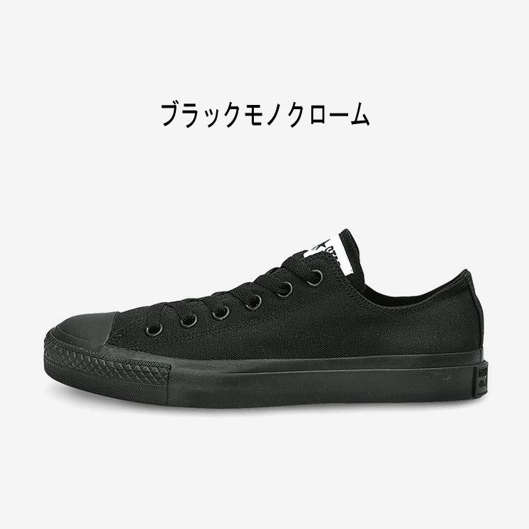 CONVERSE 交換送料片道無料 コンバース スニーカー オールスター CONVERSE 交換送料片道無料 コンバース スニーカー オールスター