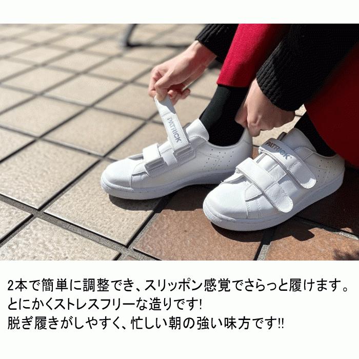 PATRICK（パトリック） 防水スプレー吹きかけサービス 交換返品送料