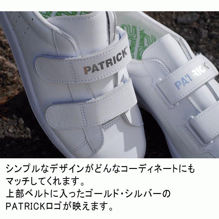 PATRICK ホワイトシューズ 43 PATRICK/パトリック/スニーカー/size43/ホワイト PATRICK/パトリック