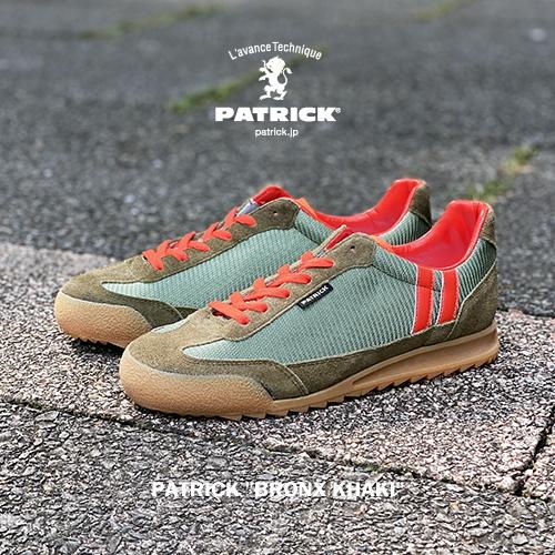 交換返品送料無料 パトリック スニーカー ブロンクス カーキ PATRICK BRONX KKI 7068J 定番 PATRICK（パトリック） 防水スプレー吹きかけサービス 交換返品送料