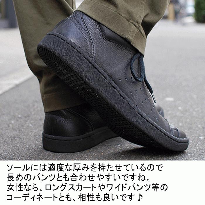 交換返品送料無料 パトリック スニーカー セントパンチ ハイ ブラック PATRICK St.PUNCH-HI BLK 18551 定番｜sneaker-soko｜08