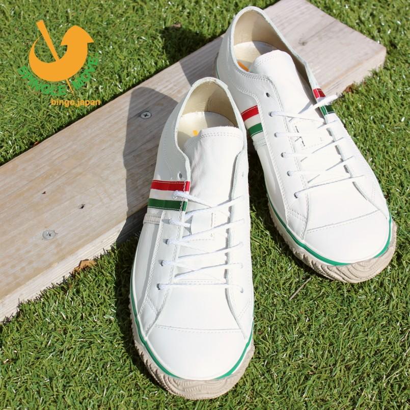 SPINGLE（スピングル） 交換返品送料無料 スピングルムーブ スピングル