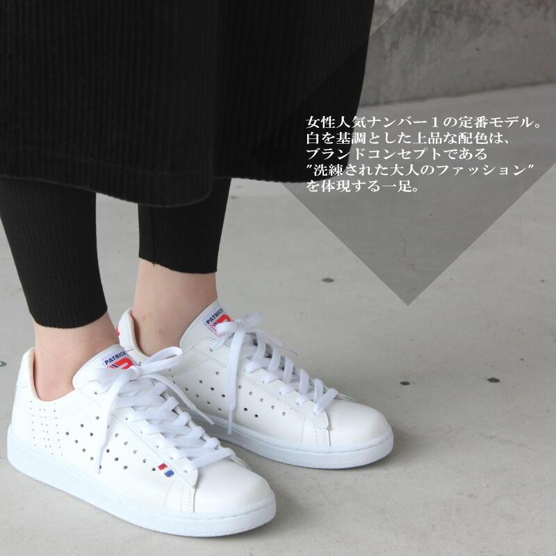 PATRICK 防水スプレー吹きかけサービス 交換返品送料無料 PATRICK 防水スプレー吹きかけサービス 交換返品送料無料