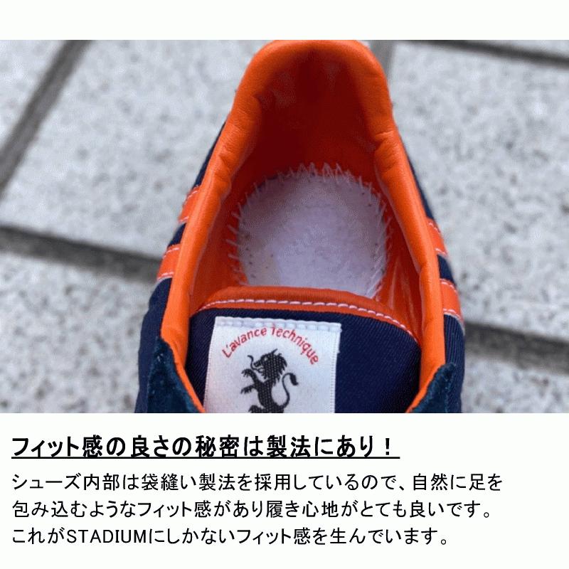 【極美品】 PATRICK スタジアム 38 ネイビー オレンジ スニーカー PATRICK（パトリック） 返品送料無料 スニーカー STADIUM スタジアム