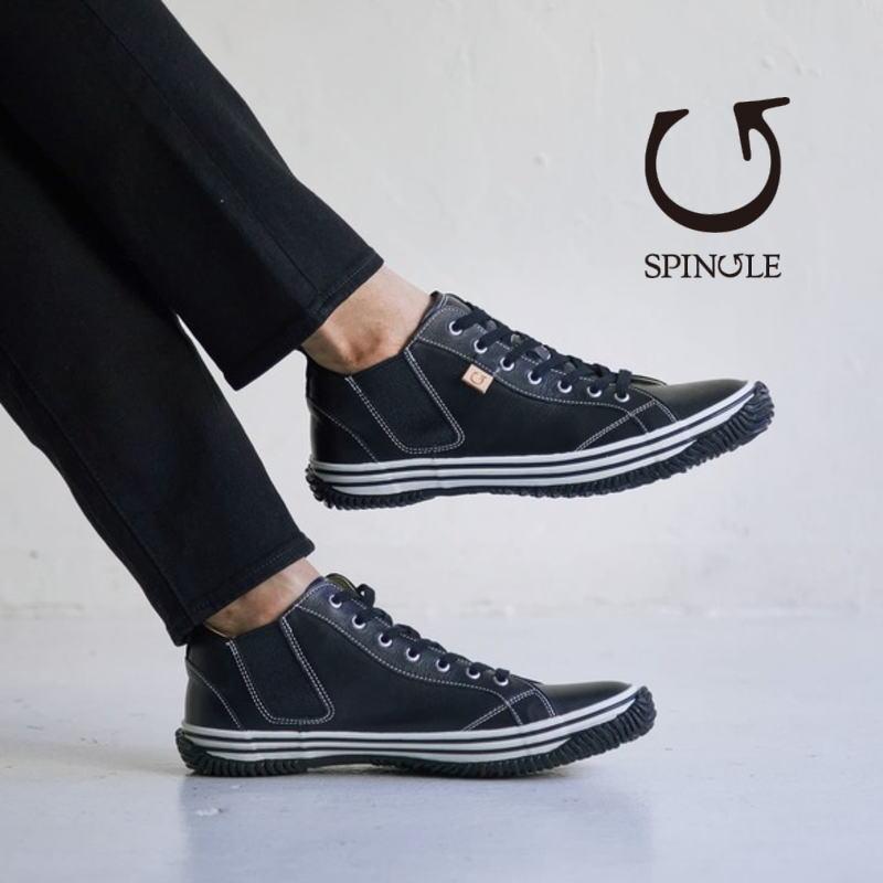 交換返品送料無料 スピングル SPINGLE スニーカー SP-442 ブラック 5 定番 SPINGLE（スピングル） 交換返品送料無料 スニーカー SP-442 ブラック