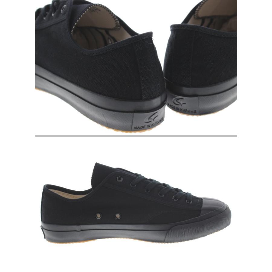 MoonStar（ムーンスター） 交換送料片道無料 スニーカー ジム