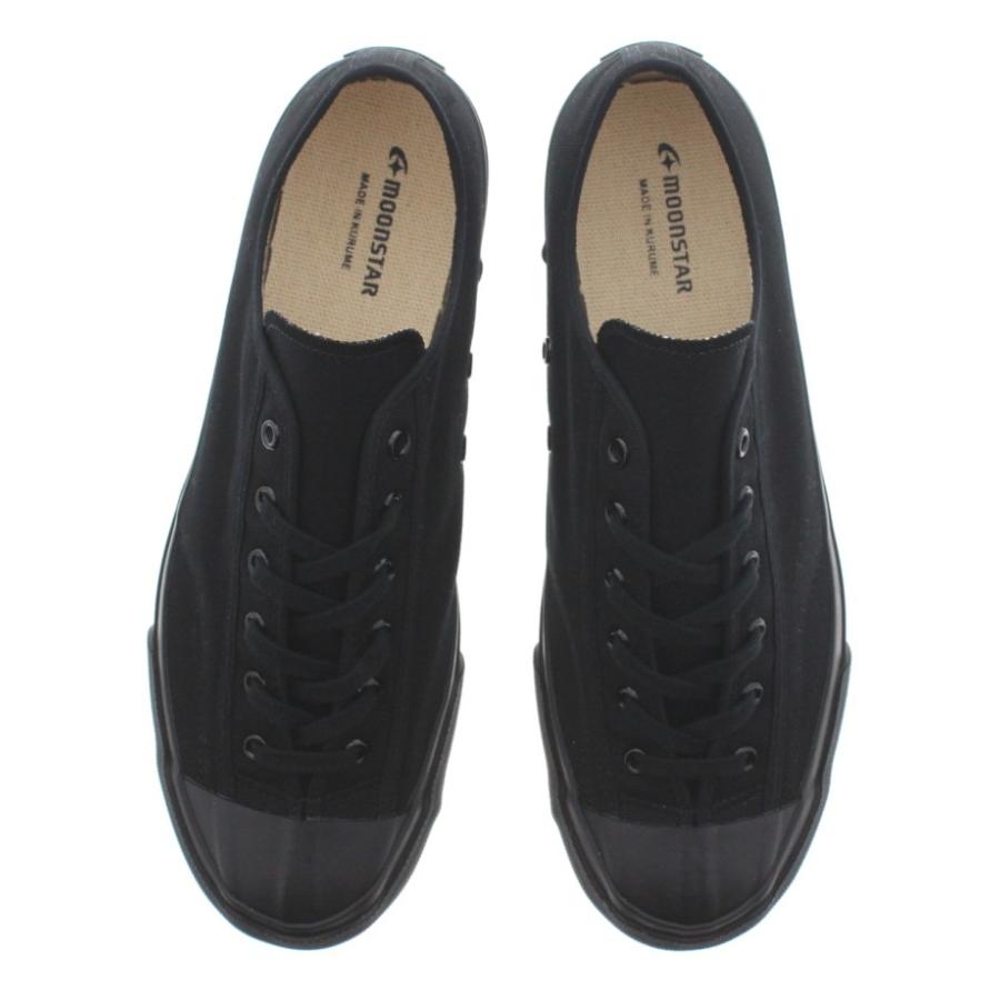 MoonStar（ムーンスター） 交換送料片道無料 スニーカー ジム