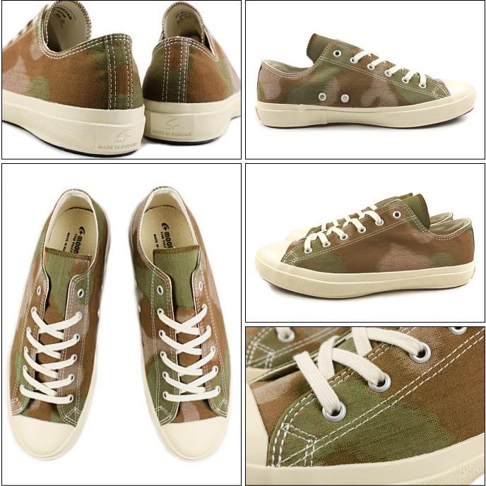 MoonStar（ムーンスター） 交換送料片道無料 スニーカー ロー