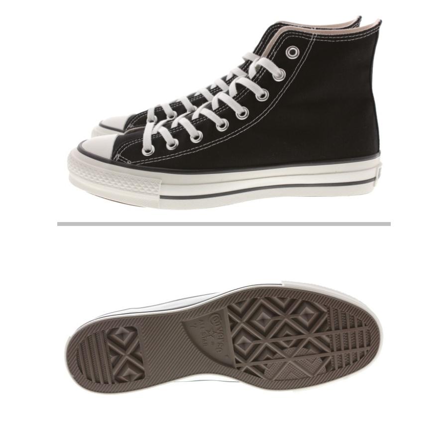 CONVERSE（コンバース） 交換送料片道無料 日本製 スニーカー