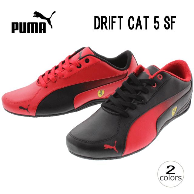 puma drift cat for sale