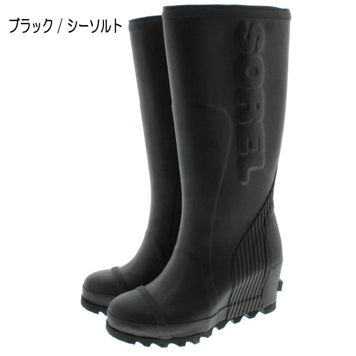 sorel rain wedge