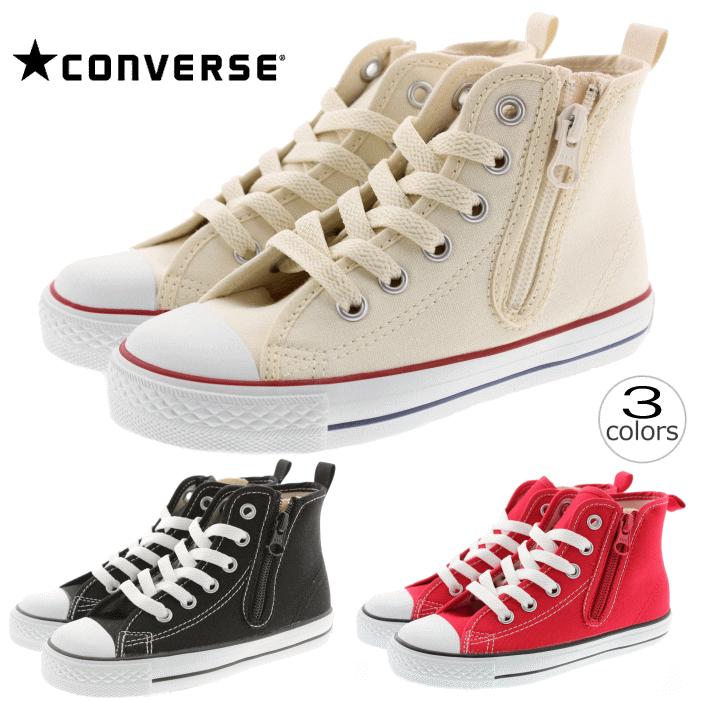 定番 子供 コンバース CONVERSE チャイルド オールスター N Z HI ホワイト(3CK546) レッド(3CK547) ブラック(3CK548)｜sneaker-soko