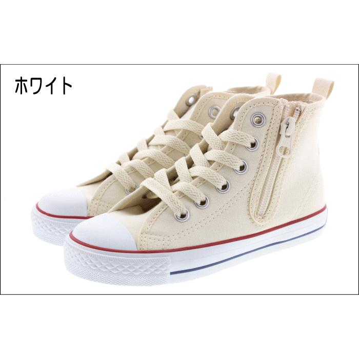 定番 子供 コンバース CONVERSE チャイルド オールスター N Z HI ホワイト(3CK546) レッド(3CK547) ブラック(3CK548)｜sneaker-soko｜02