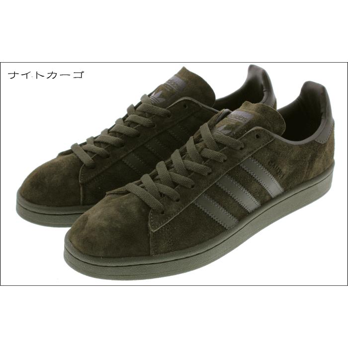adidas campus bz0087