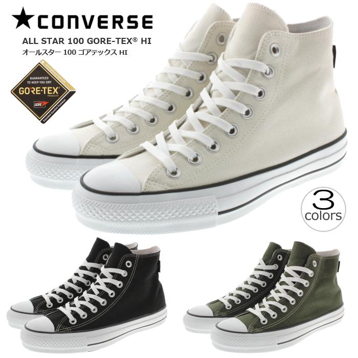 converse all star 100 gore tex hi