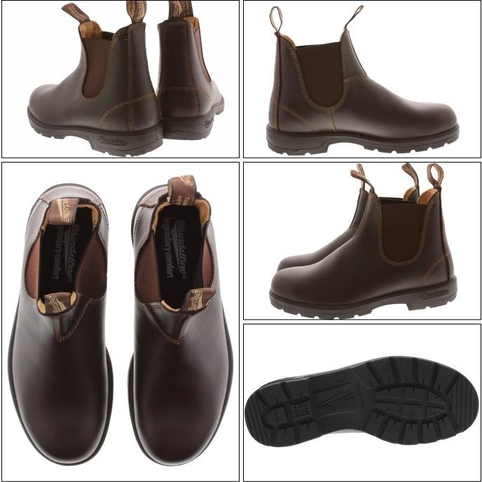 BLUNDSTONE（ブランドストーン） 交換送料片道無料 サイドゴアブーツ