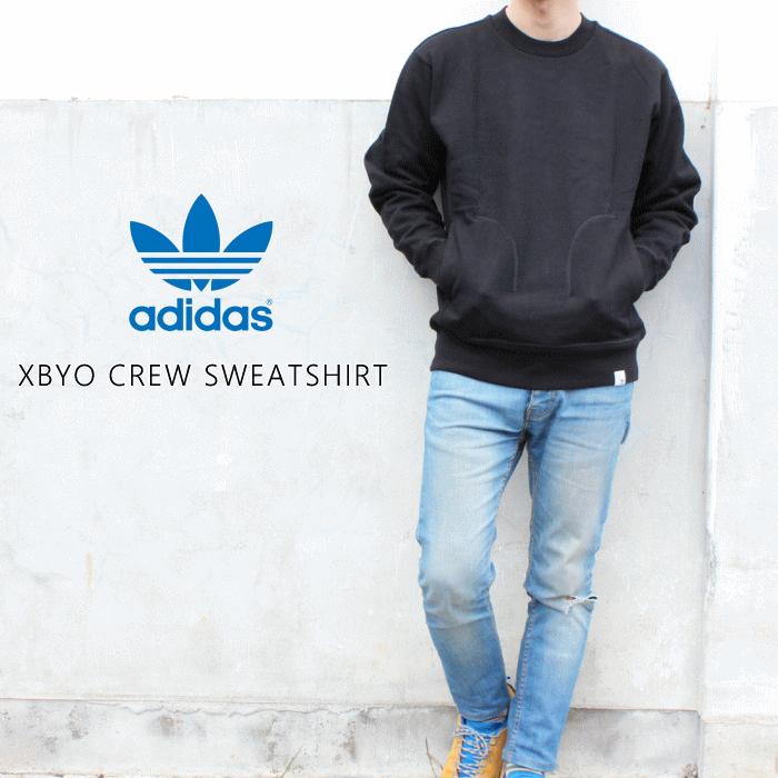xbyo sweatshirt