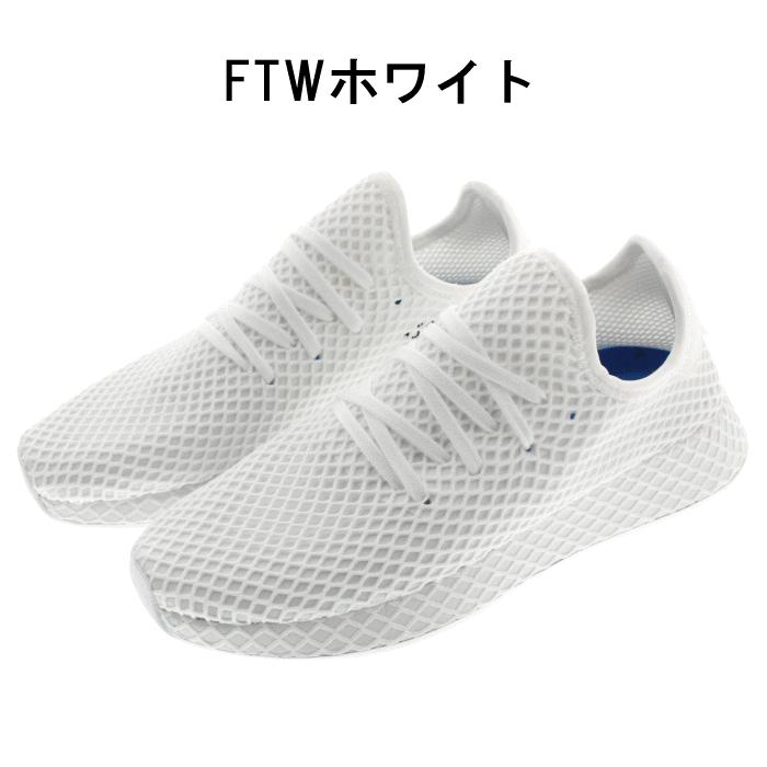 adidas deerupt cq2626