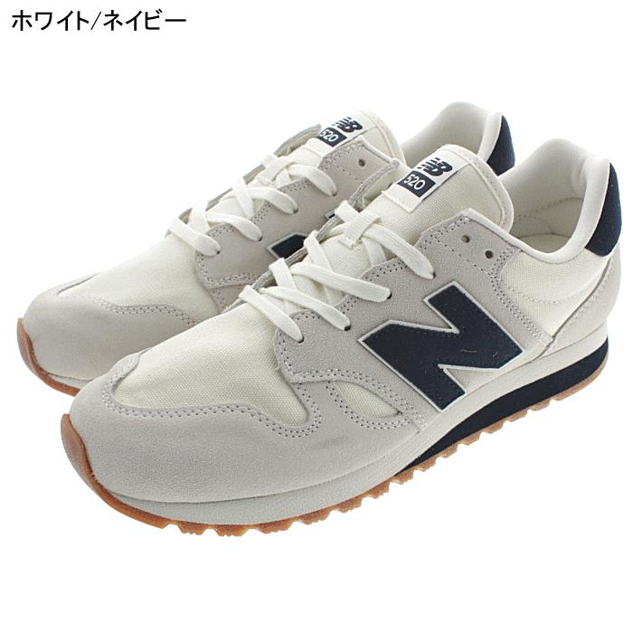 Disko Postimpressionismus Theseus New Balance U5 Cc Separat Klebrig Befriedigung