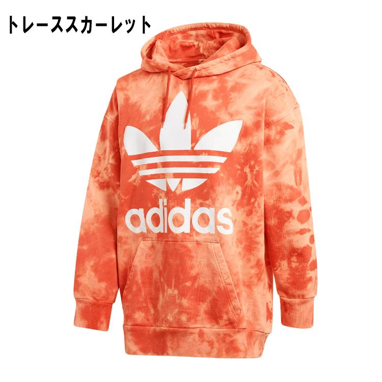 adidas tie dye hoodie