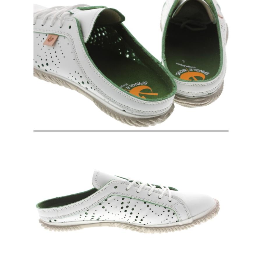 SPINGLE 交換返品送料無料 スピングルムーブ スピングルムーヴ