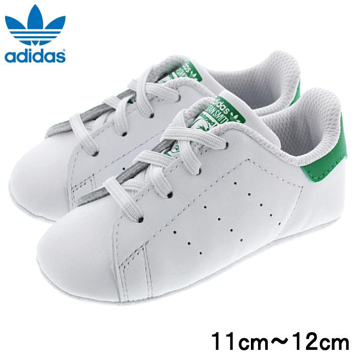 子供 アディダス Adidas ファーストシューズ スタンスミス クリブ Stan Smith Crib Ftwホワイト Ftwホワイト グリーン B すにーかー倉庫 通販 Paypayモール