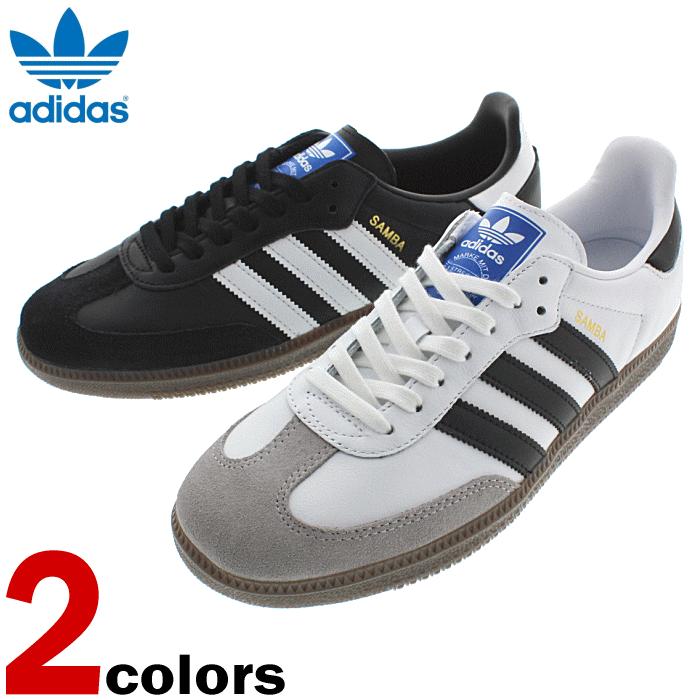 定番 アディダス Adidas スニーカー サンバ オリジナル Samba Og Ftwホワイト 5806 コアブラック 5807 すにーかー倉庫 通販 Paypayモール