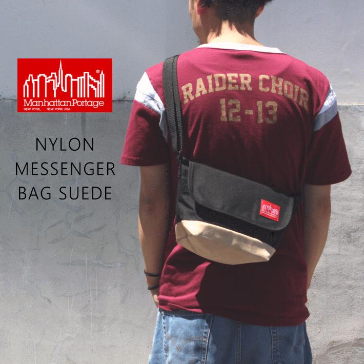 Manhattan Portage（マンハッタンポーテージ） 定番 バッグ ナイロン