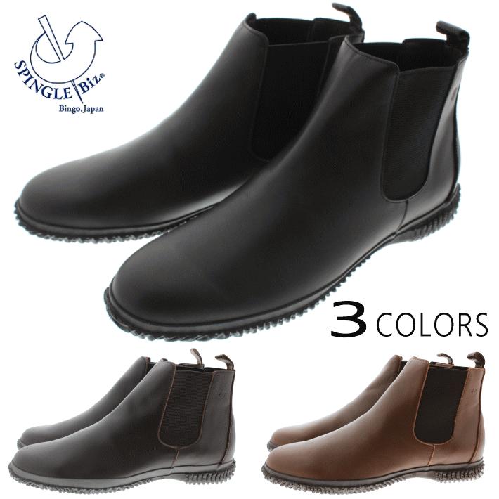 SPINGLE（スピングル） 交換返品送料無料 スピングルムーブ スピングル