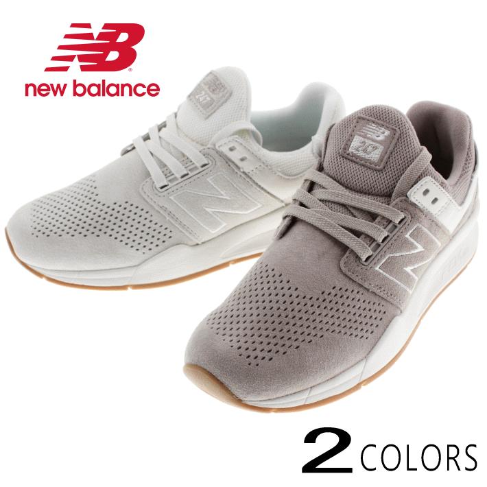 ws247 new balance