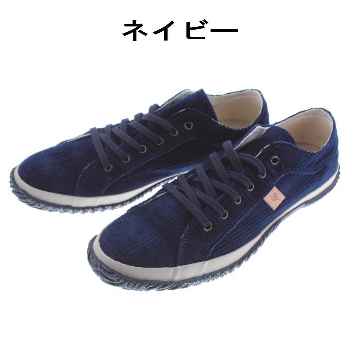 SPINGLE（スピングル） 交換返品送料無料 スピングルムーブ スピングル